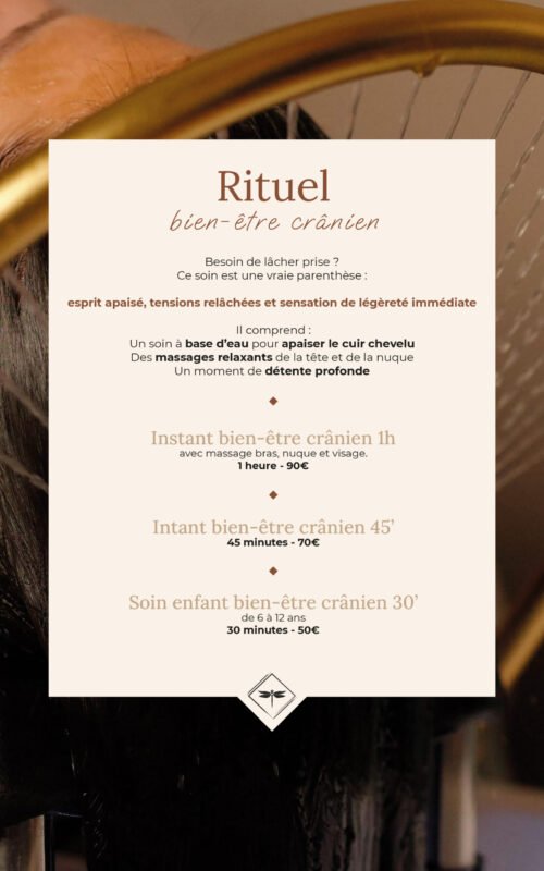 Visuel_crânien Visuel_crânien